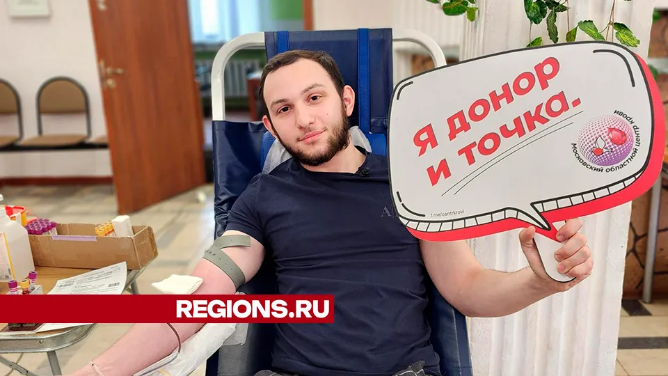 Фото: Валентина Максимова