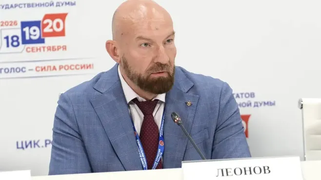 пресс-центр Московской области по выборам депутатов ГД РФ и МОД «Выборы 2026»