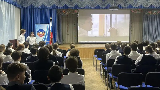 Картинка