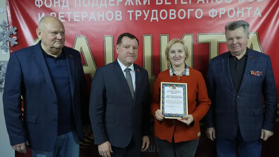 Фото: пресс-служба администрации г.о. Балашиха