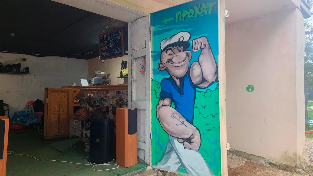 Картинка