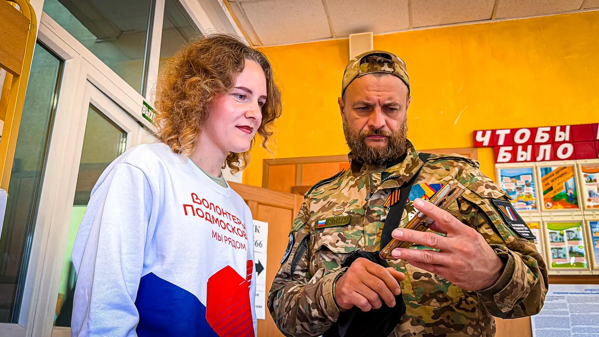 Картинка