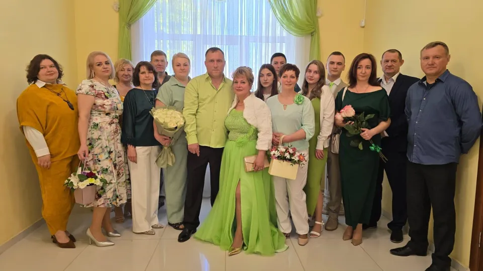 Фото: ЗАГС Ногинска