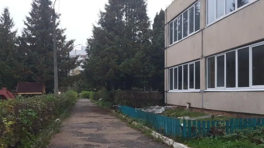 Фото: Минстрой МО