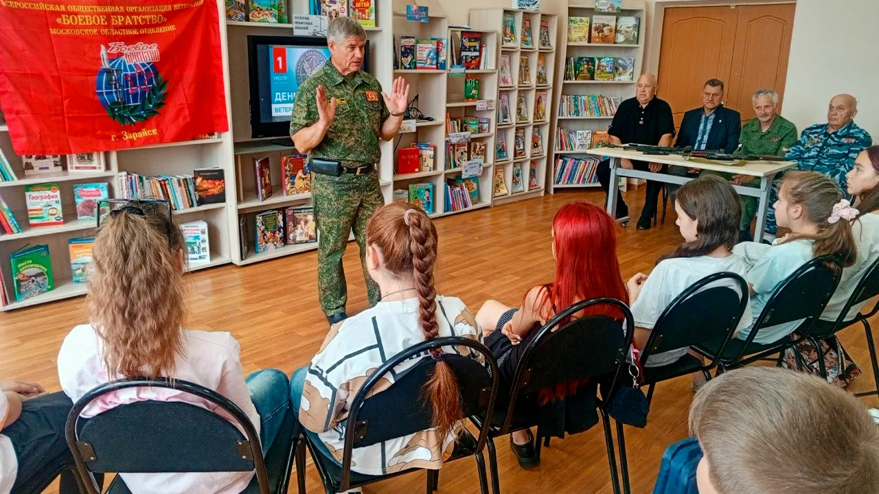 Картинка