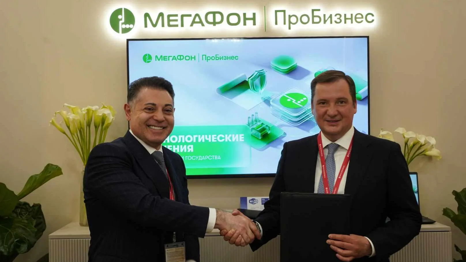пресс-служба «МегаФона»