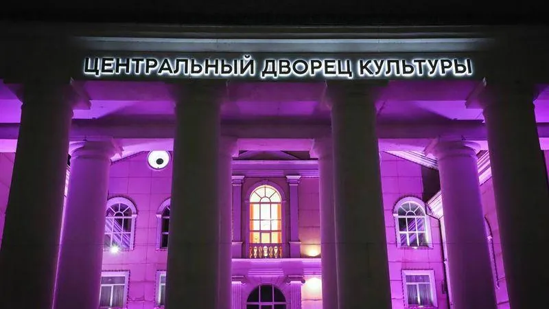 Пресс-служба администрации городского округа Щелково