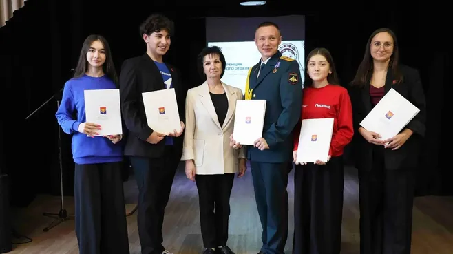 В Павловском Посаде открылся Центр активности детей и молодежи «Движение Первых»