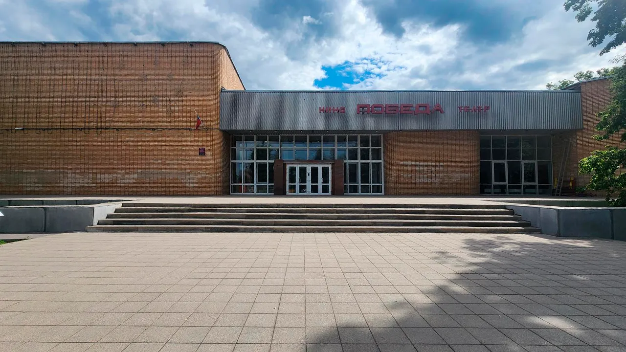 Картинка