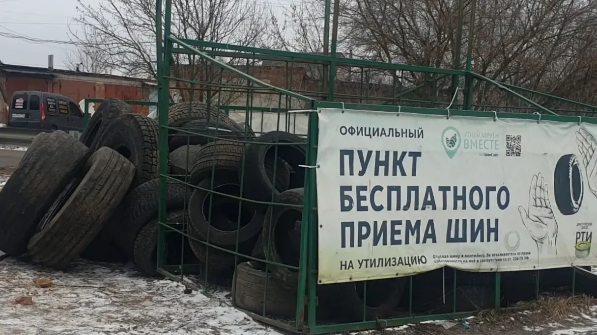 Фото: пресс-служба Министерства по содержанию территорий и государственному жилищному надзору