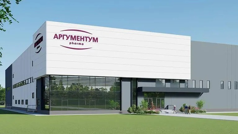 Фото: Мининвест МО