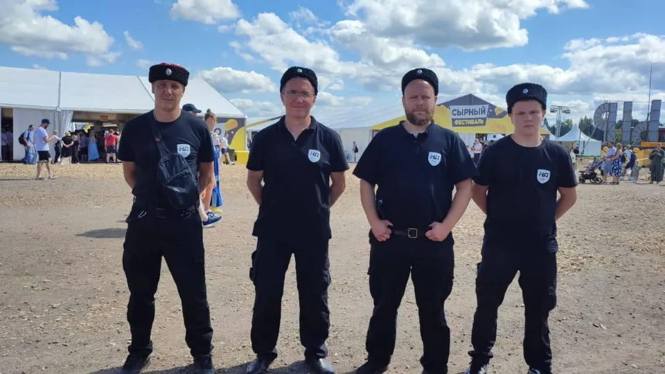 Фото: Главное управление региональной безопасности Московской области