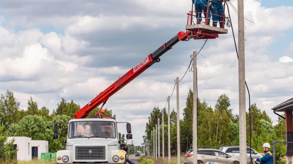 Фото: Мособлэнерго
