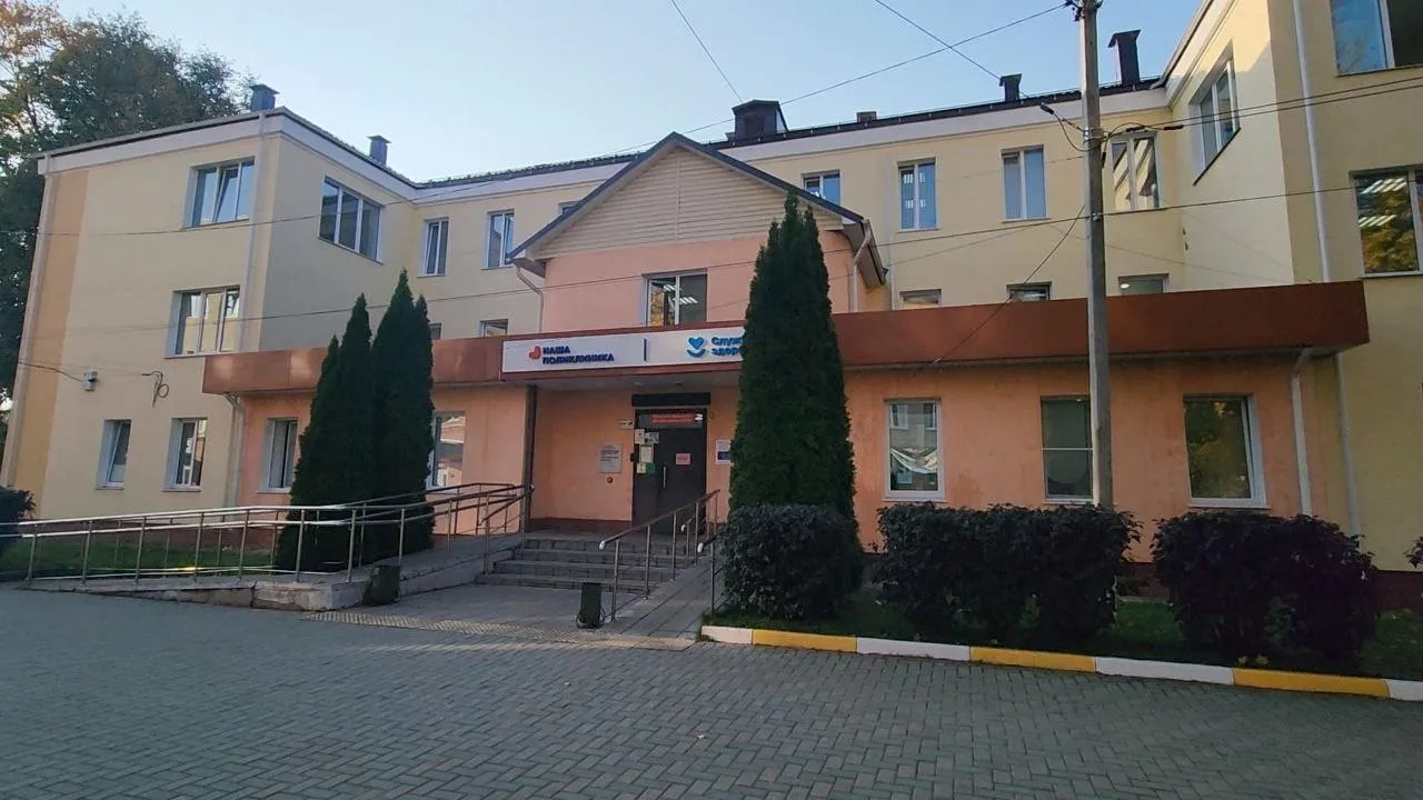 Картинка