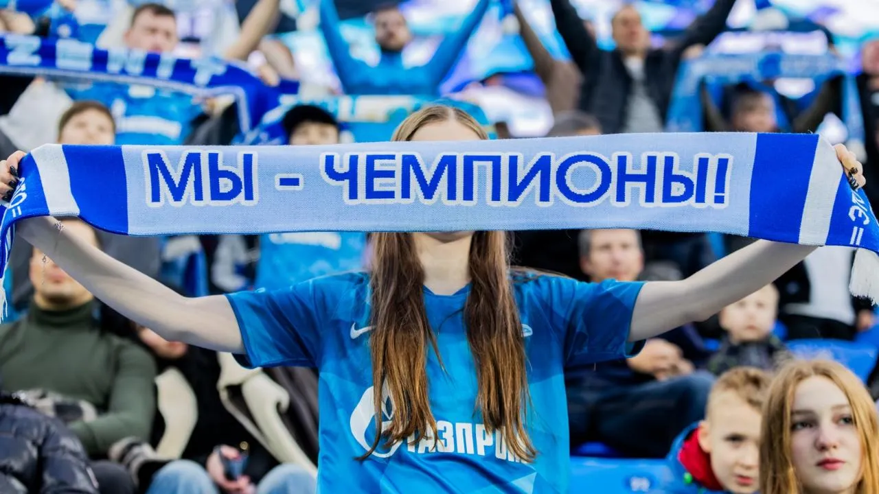 Фанатам «Зенита» запретили два перфоманса перед матчем со «Спартаком»