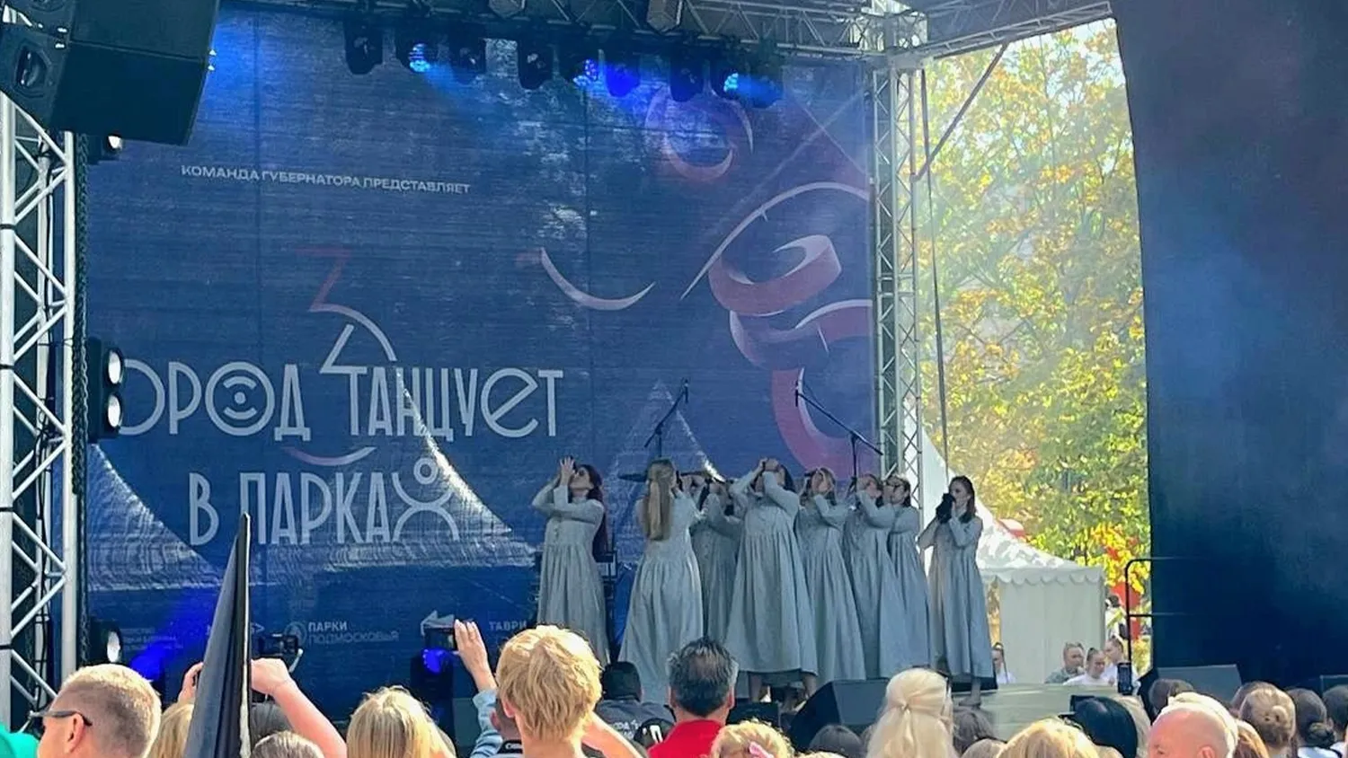 Фото: Хореографический ансамбль «Солнышко»