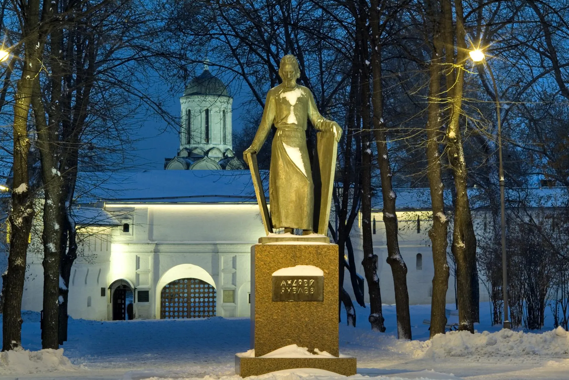 Konstantin Kokoshkin/Russian Look