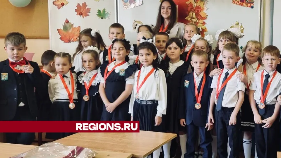 Фото: МБОУ «Гимназия №4»