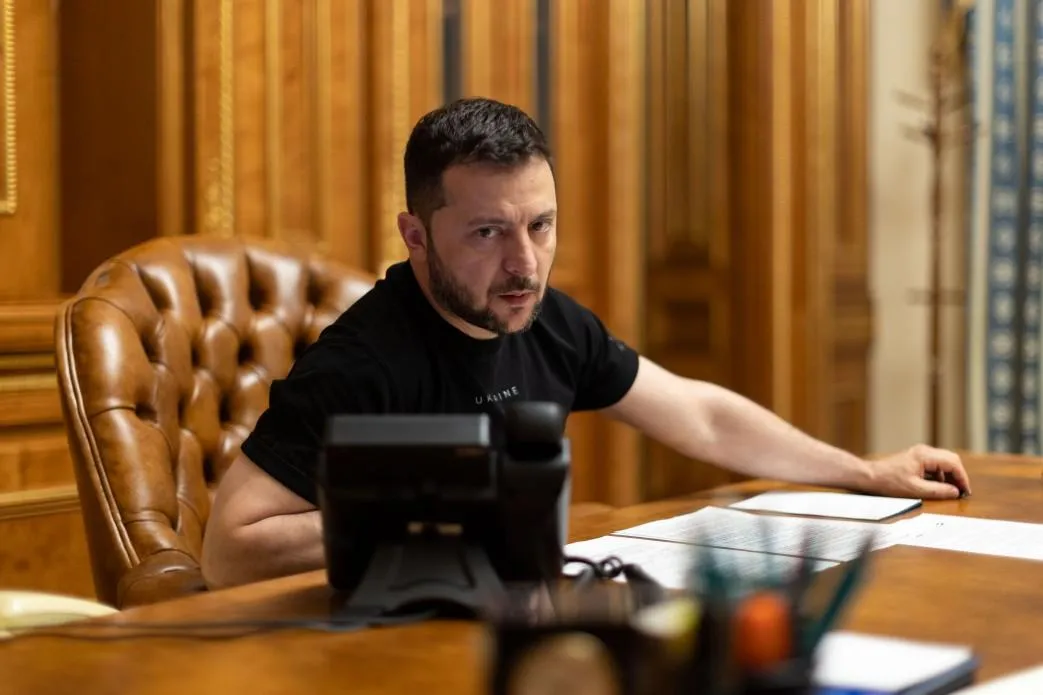 The Presidential Office of Ukraine