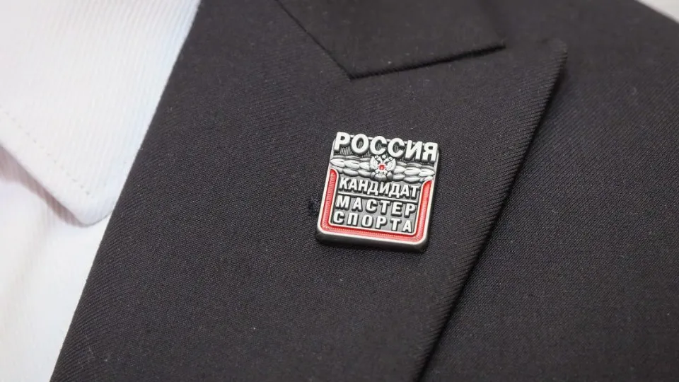 Фото: Раменский медиацентр