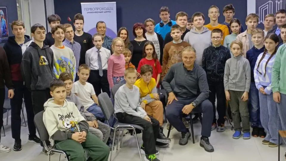 Фото: Министерство образования МО