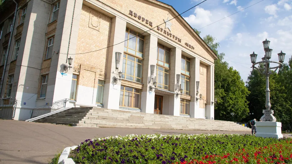 Картинка
