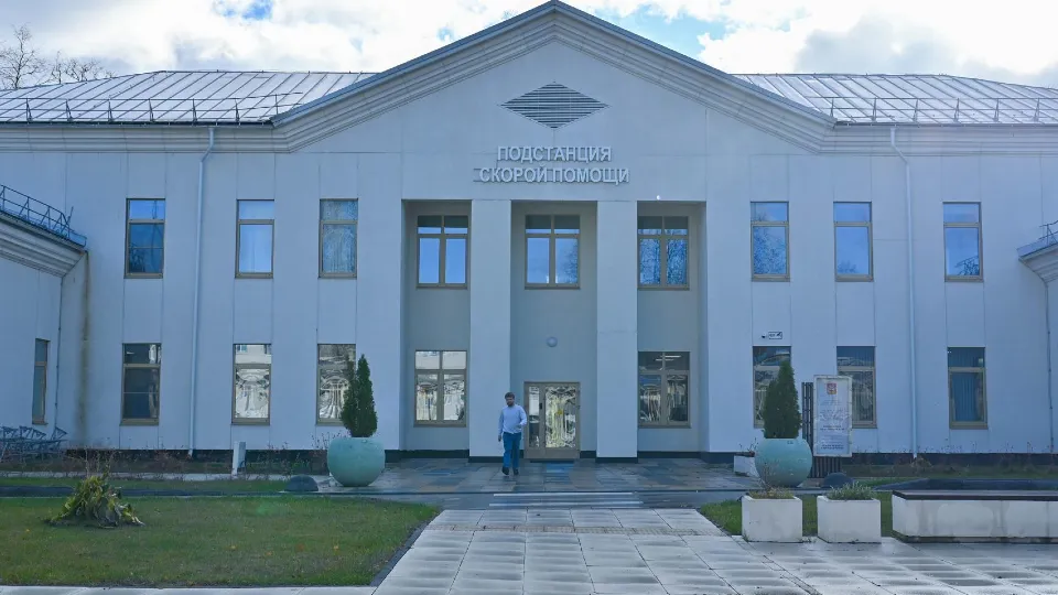 Фото: пресс-служба администрации г.о. Ленинский