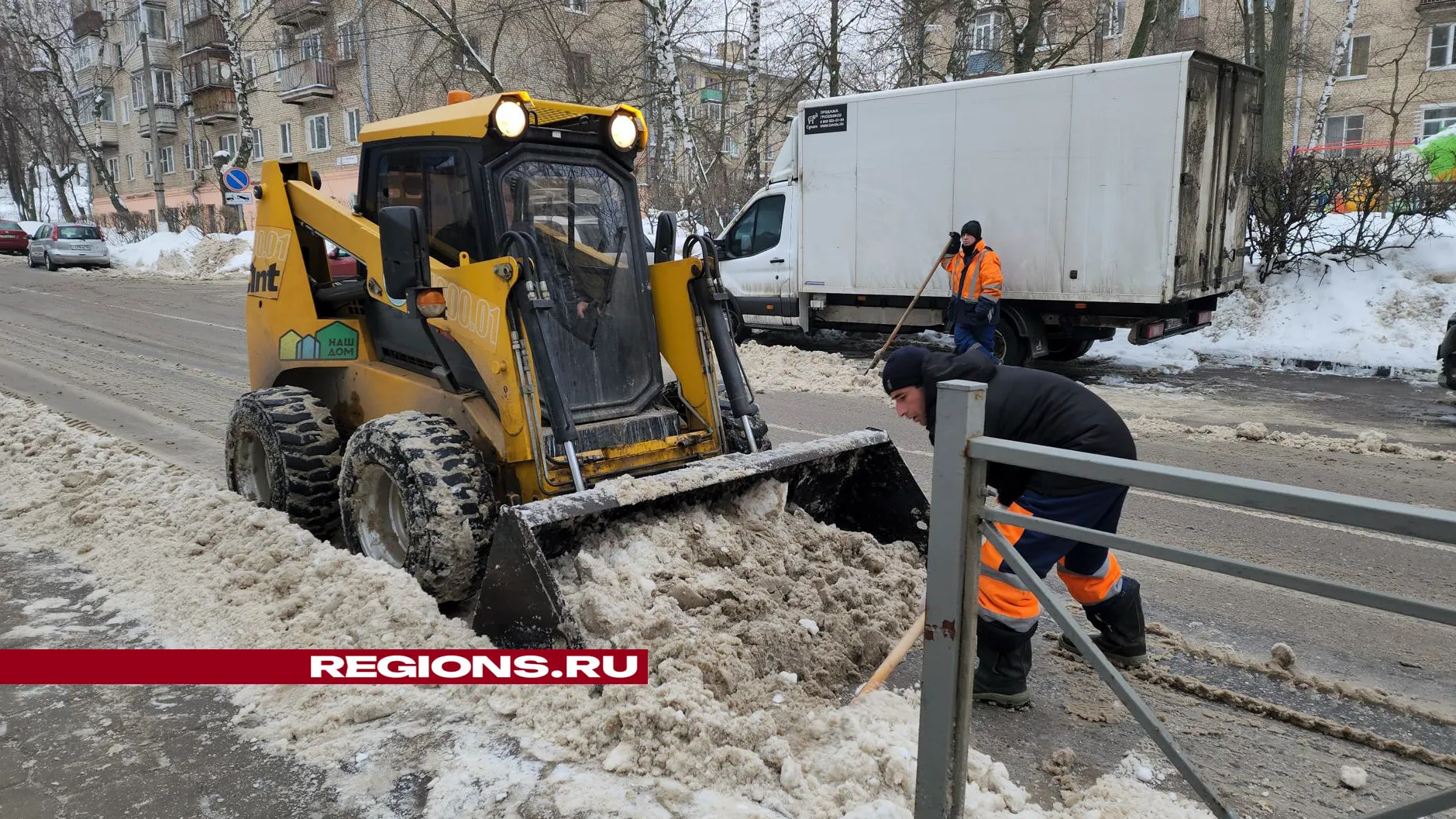Уборка городских улиц (Ольга Фельдфебелева)
