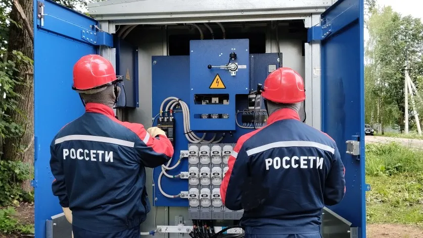 Фото: пресс-служба губернатора и правительства МО