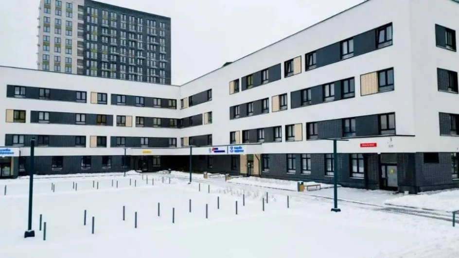 Фото: Росреестр Подмосковья