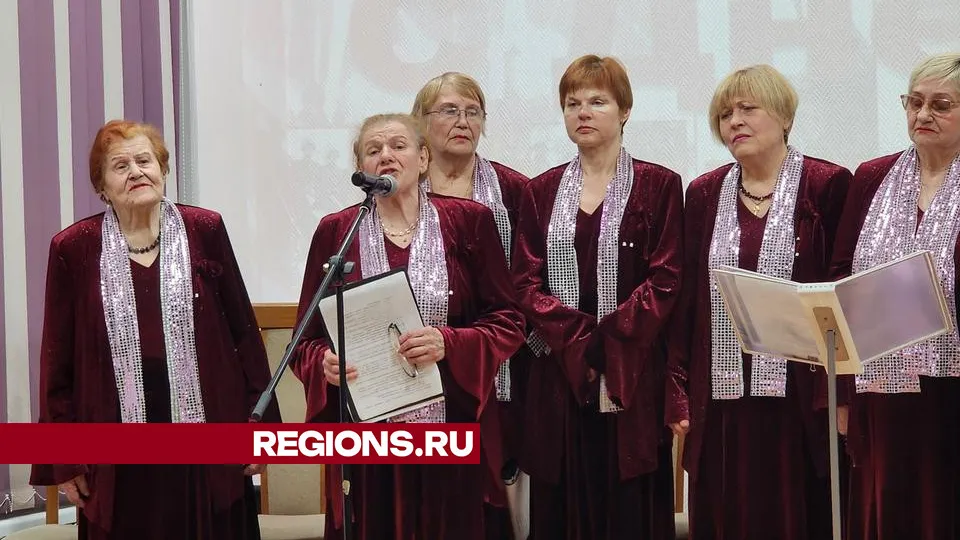 Фото: REGIONS/Валерия Исаева