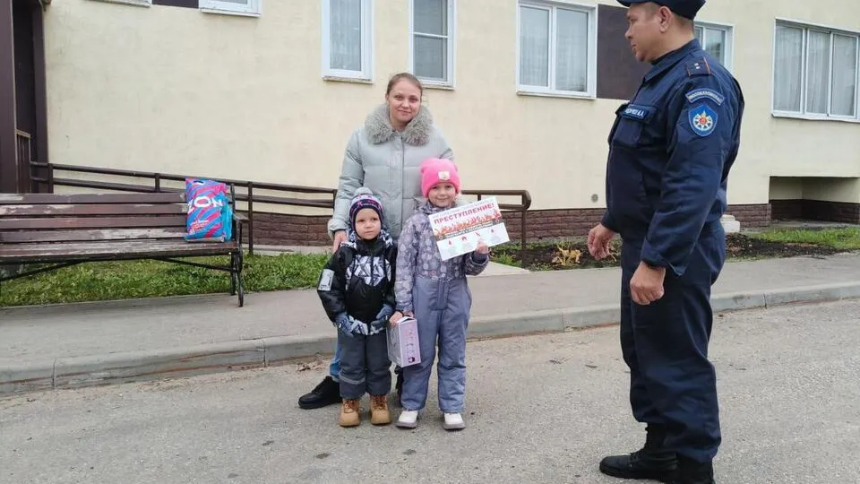 Фото: ГКУ МО «Мособлпожспас»