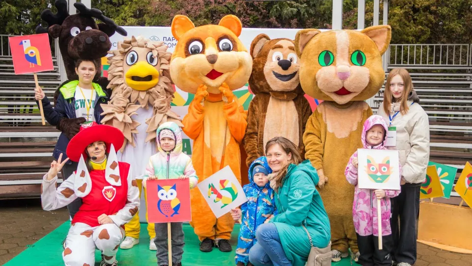 Фото: Парки г.о. Домодедово