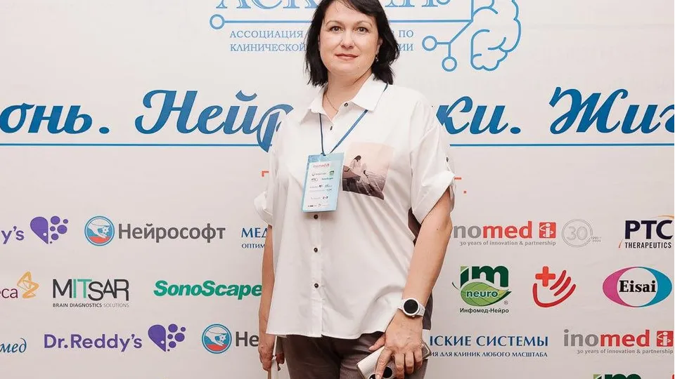 Фото: Коломенский перинатальный центр
