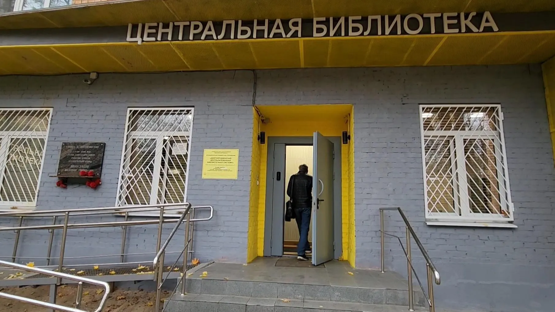 Картинка