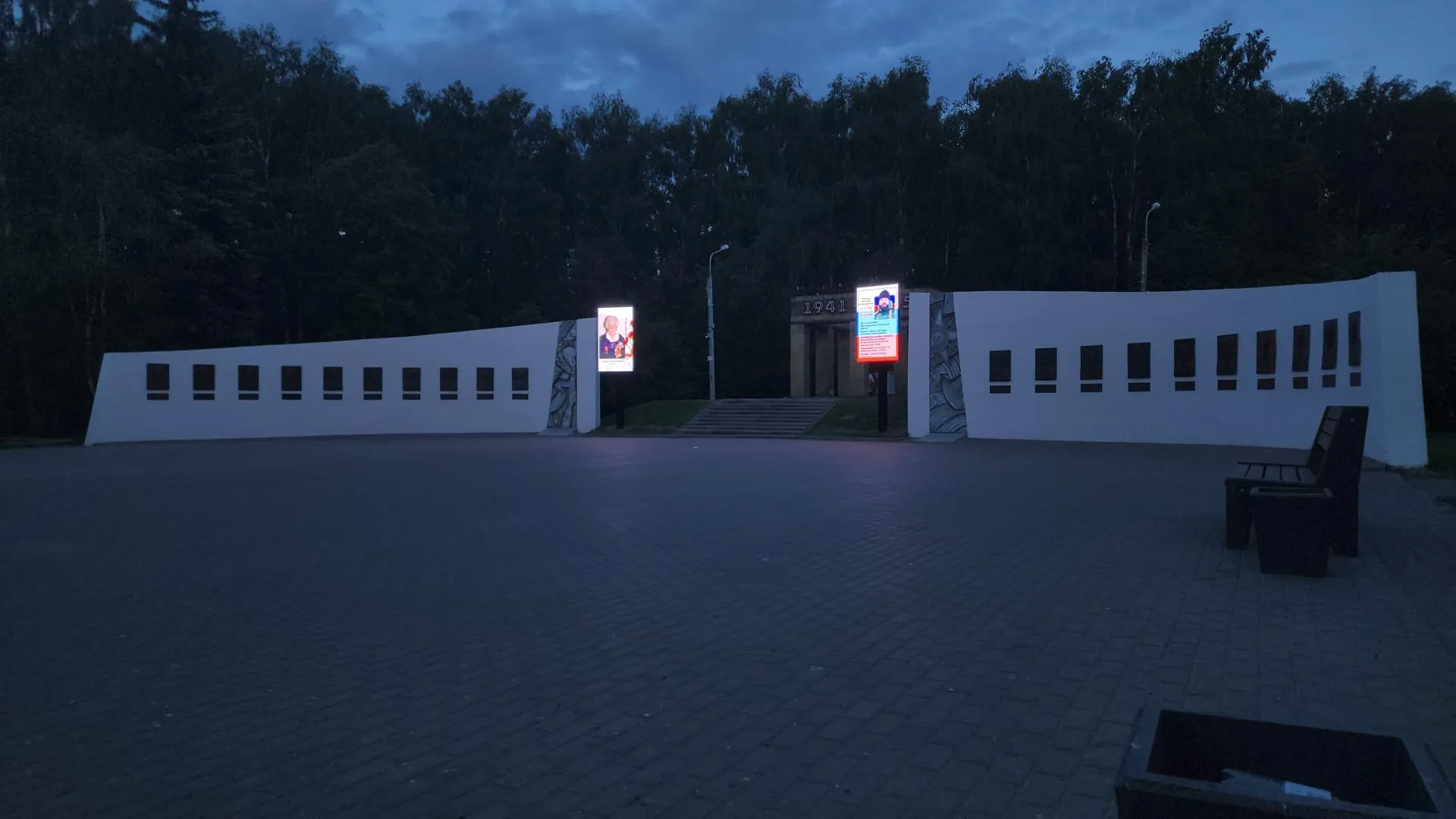 Фото: РИАМО/Алена Притула