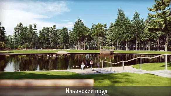 Фото: Министерство благоустройства Московской области
