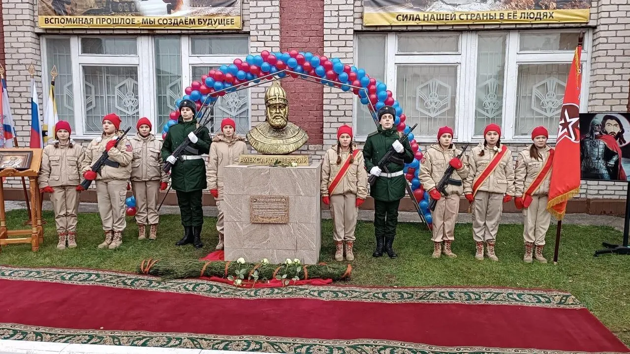 Центр допризывной подготовки молодежи