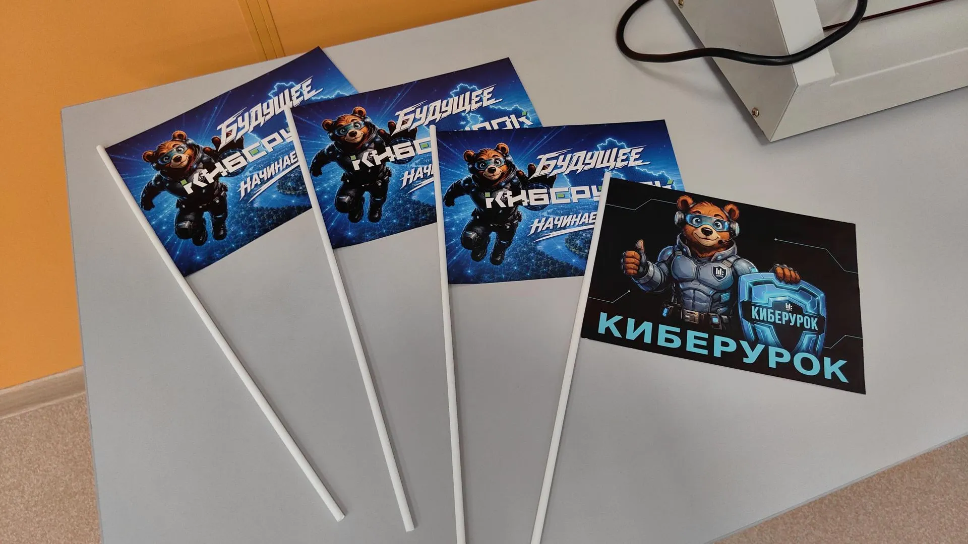 Картинка