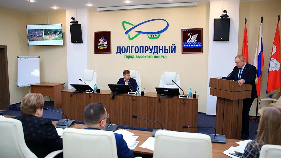 Фото: пресс-служба Администрации г.о. Долгопрудный