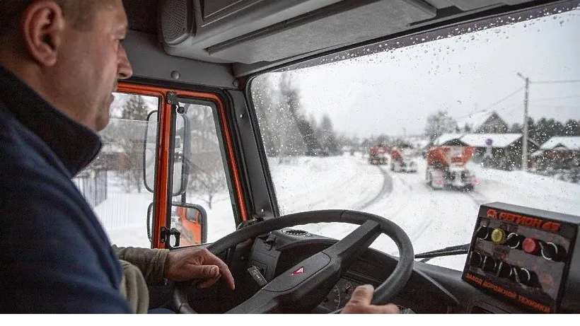 Фото: Минтранс МО