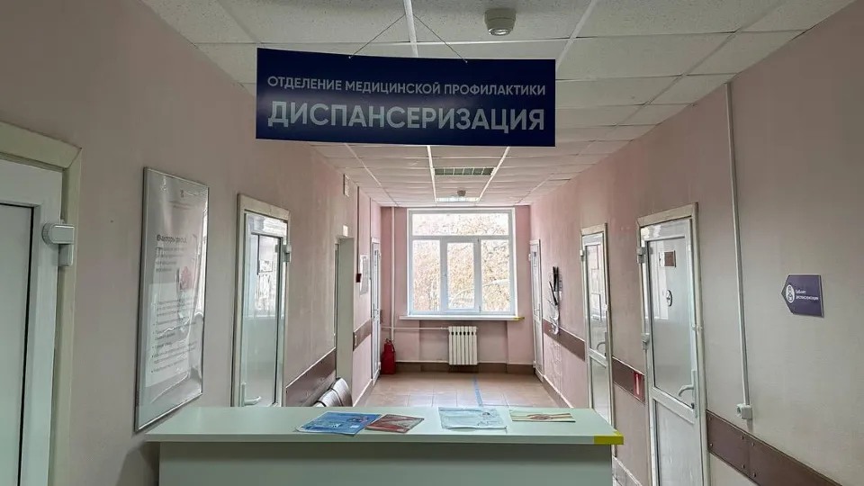 Фото: Электростальская центральная городская больница