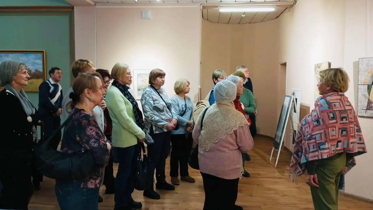 Картинка