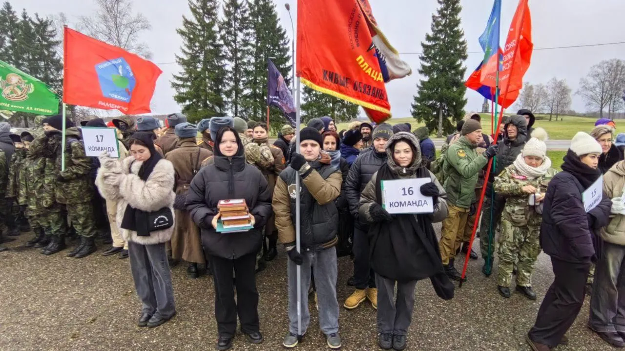Картинка
