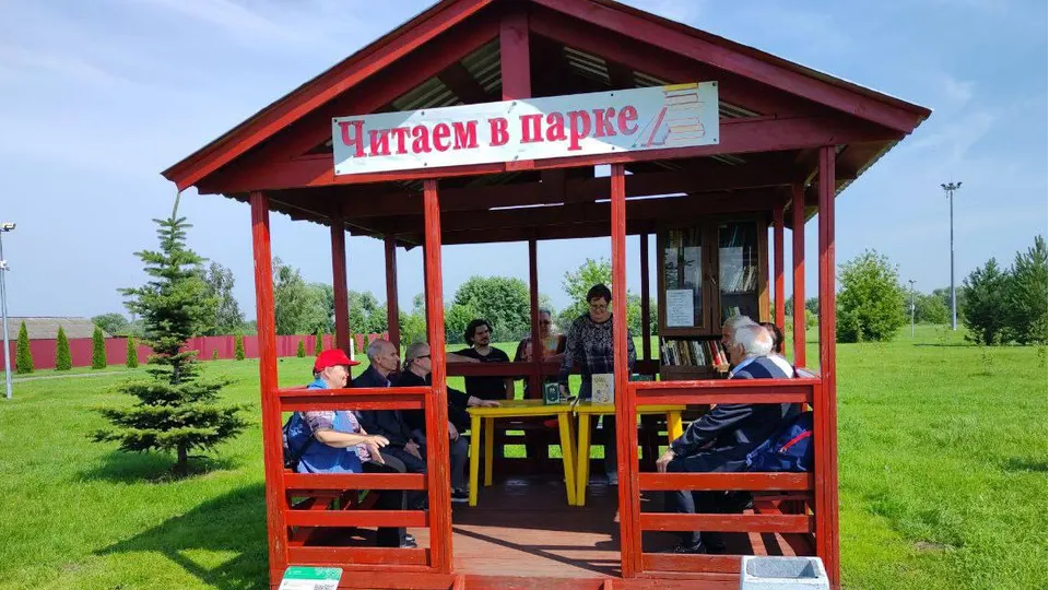 Фото: Людмила Соболева