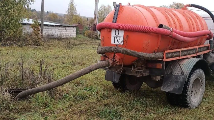 Фото: министерство жилищно-коммунального хозяйства Московской области