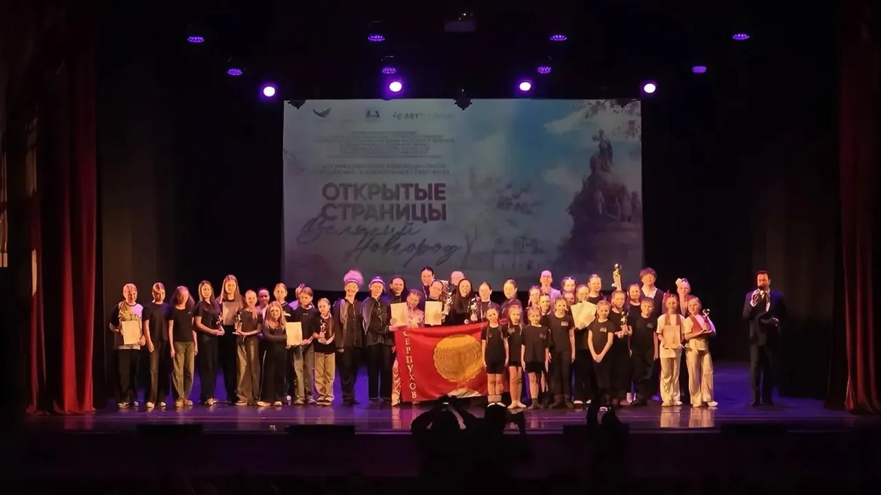 Картинка