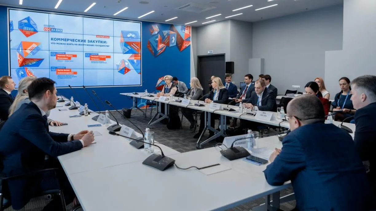 Фото: Пресс-служба форума-выставки «Госзаказ»