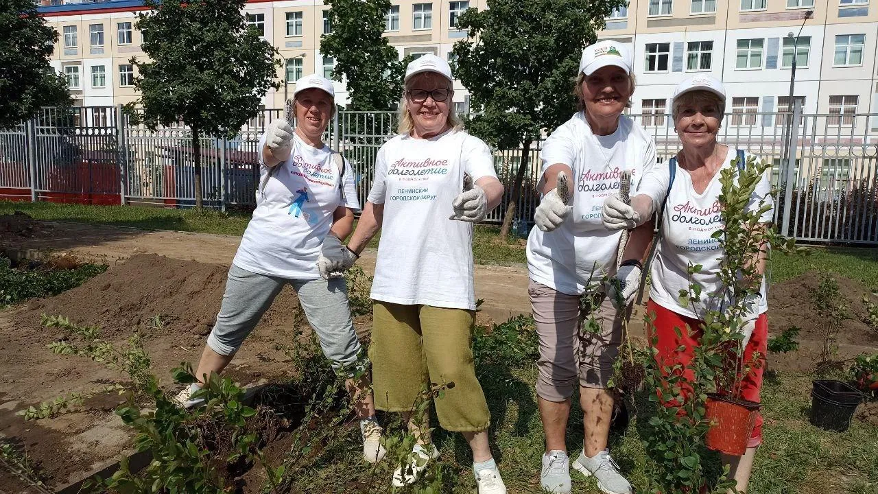 Фото: Администрация Ленинского городского округа