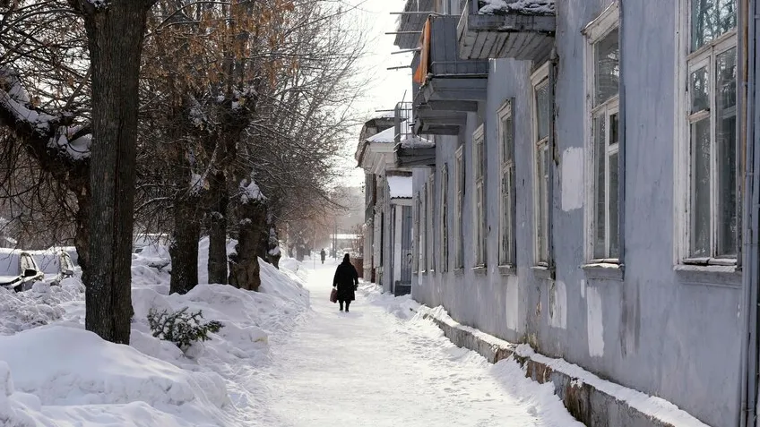 Фото: freepik.com